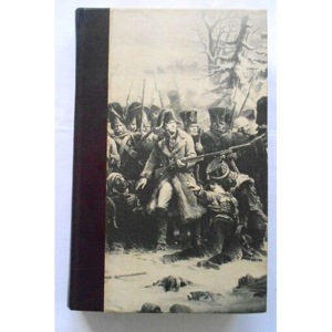 Mémoires du Sergent Bourgogne / J'étais Grenadier de l'Empereur / Famot