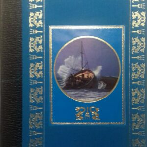Cette mer qui nous entoure / Rachel L. Carson / Famot