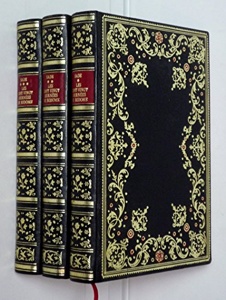 Les cent vingt journées de Sodome / Marquis de Sade / 3 volumes / Editions de Saint-Clair