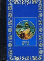 Un trésor englouti /  Jacques-Yves Cousteau-Philippe Diolé / Flammarion